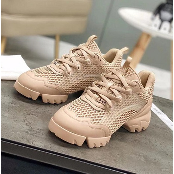 D connect sneaker dior best sale