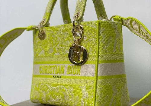 Сумка Christian Dior Lady текстиль желтая