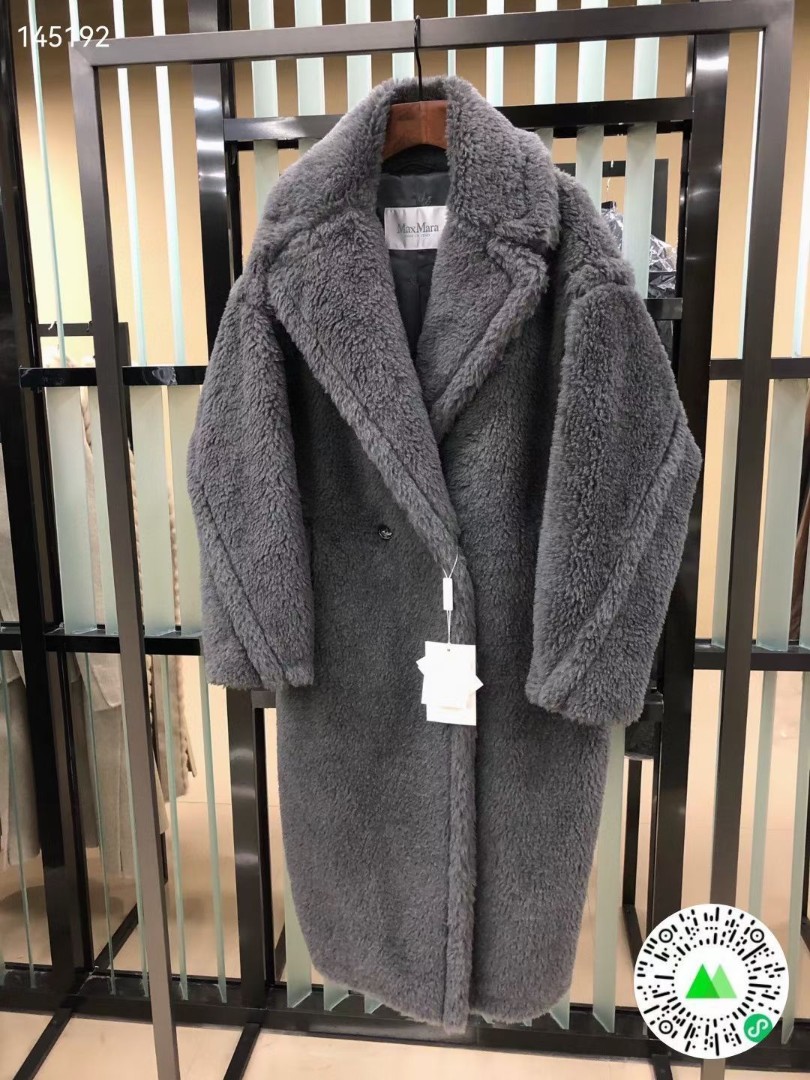 Женское пальто Max Mara серое