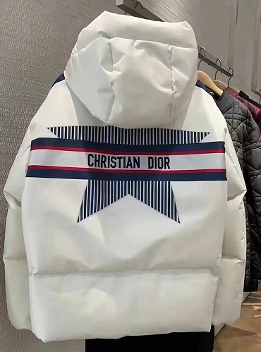 Женский белый пуховик Christian Dior