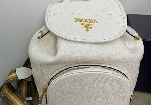 Белый кожаный рюкзак Prada