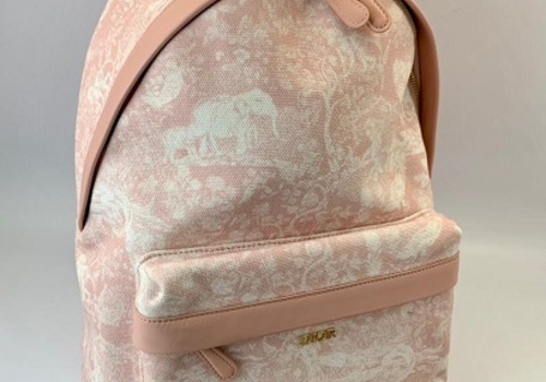 Розовый рюкзак Christian Dior большой
