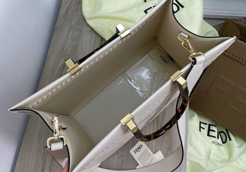 Кожаная белая сумка Fendi Sunshine