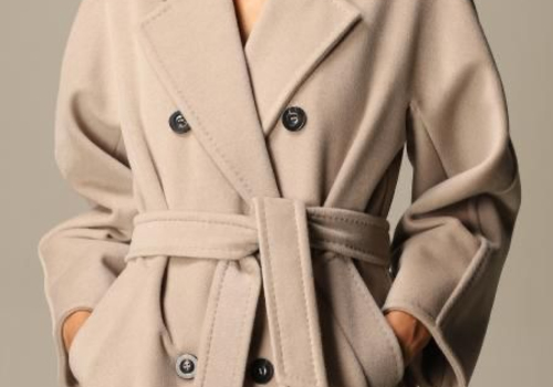 Женское пальто Max Mara