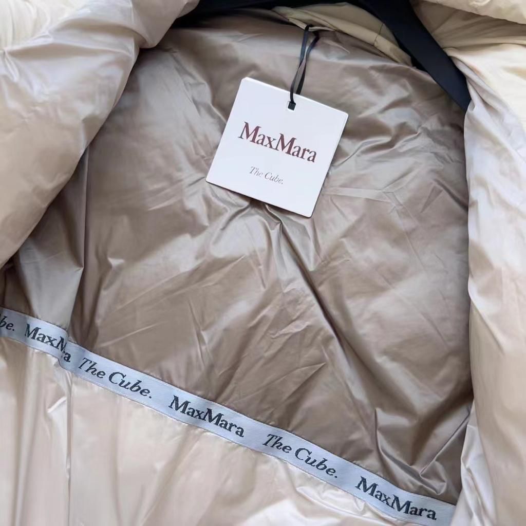 Женский пуховое пальто Max Mara бежевое