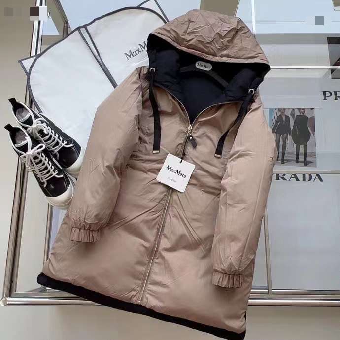 Двусторонний женский пуховик Max Mara