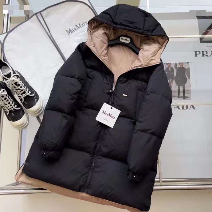 Двусторонний женский пуховик Max Mara