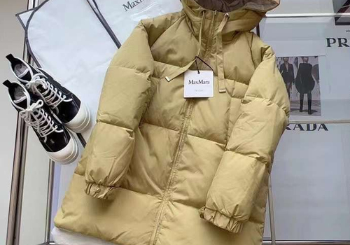 Женский двусторонний пуховик Max Mara