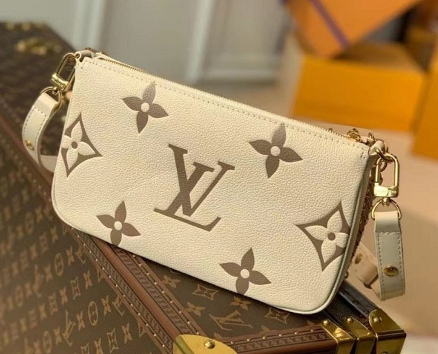 Женская сумка Louis Vuitton Multi Pochette молочная