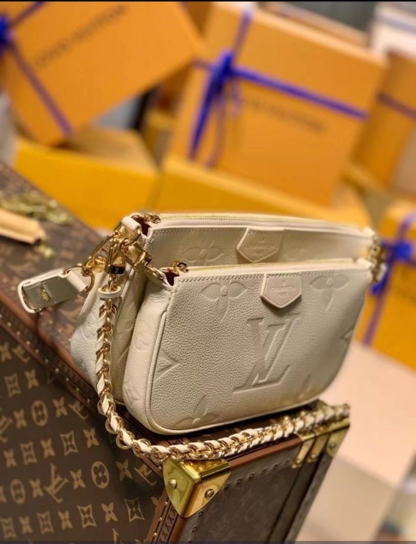 Женская сумка Louis Vuitton Multi Pochette бежевая