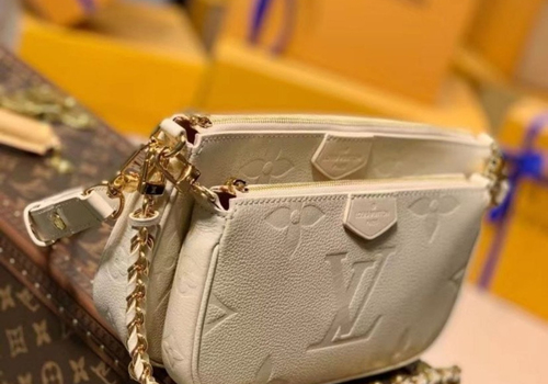 Женская сумка Louis Vuitton Multi Pochette бежевая