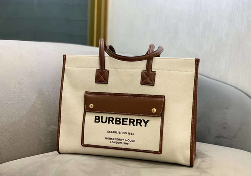 Женская сумка-тоут Burberry Small Freya Tote
