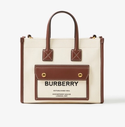 Женская сумка-тоут Burberry Mini Freya Tote