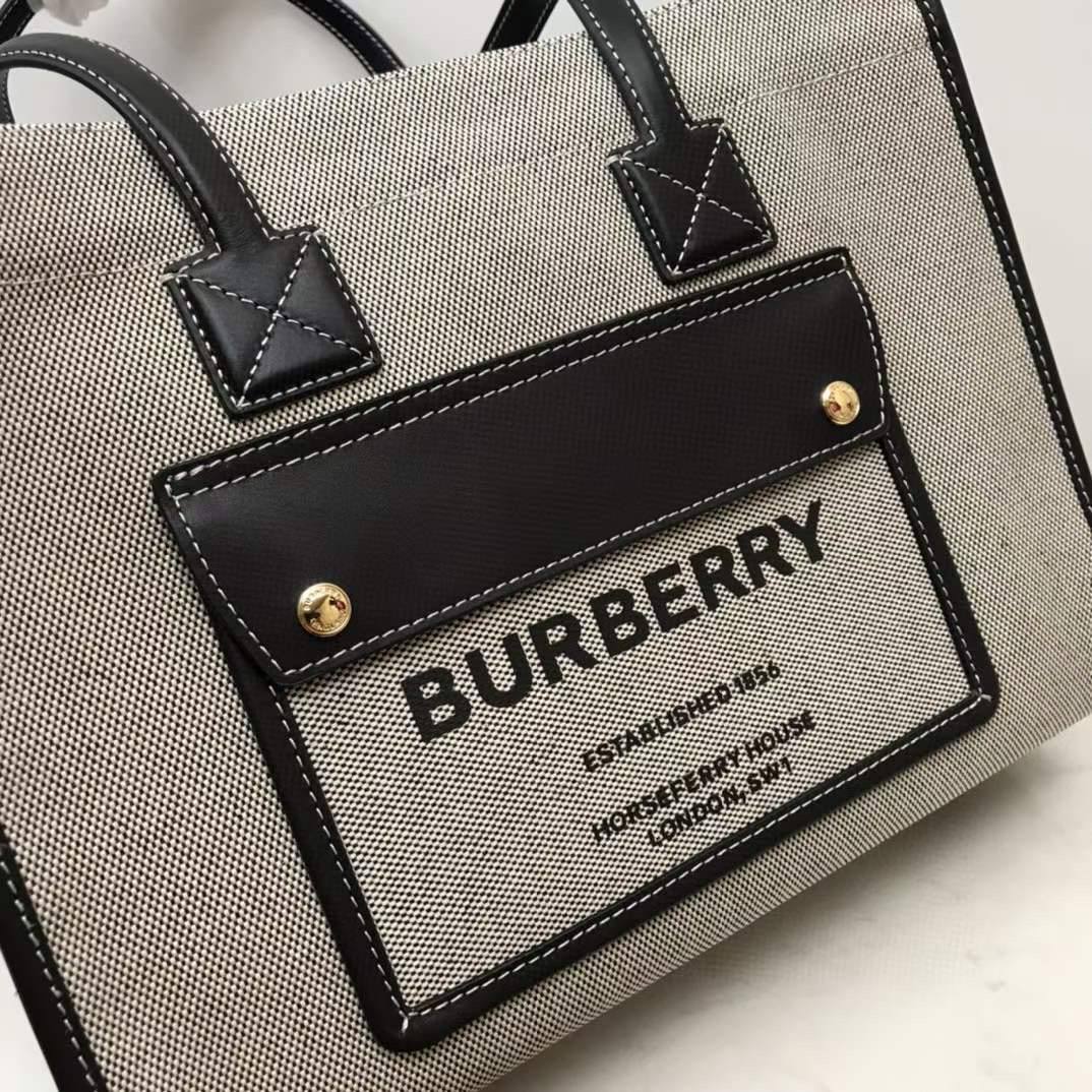 Женская сумка-тоут Burberry Medium Freya Tote серая