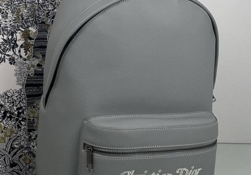 Мужской серый кожаный рюкзак Christian Dior Rider