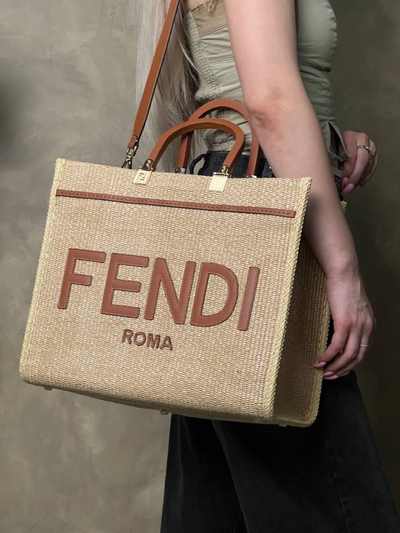Женская бежевая сумка из соломы Fendi Sunshine