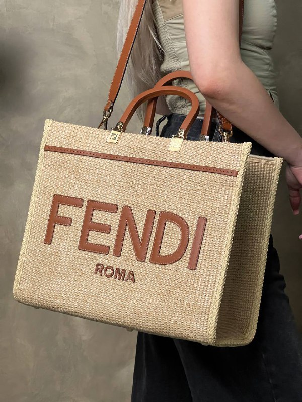 Женская бежевая сумка из соломы Fendi Sunshine