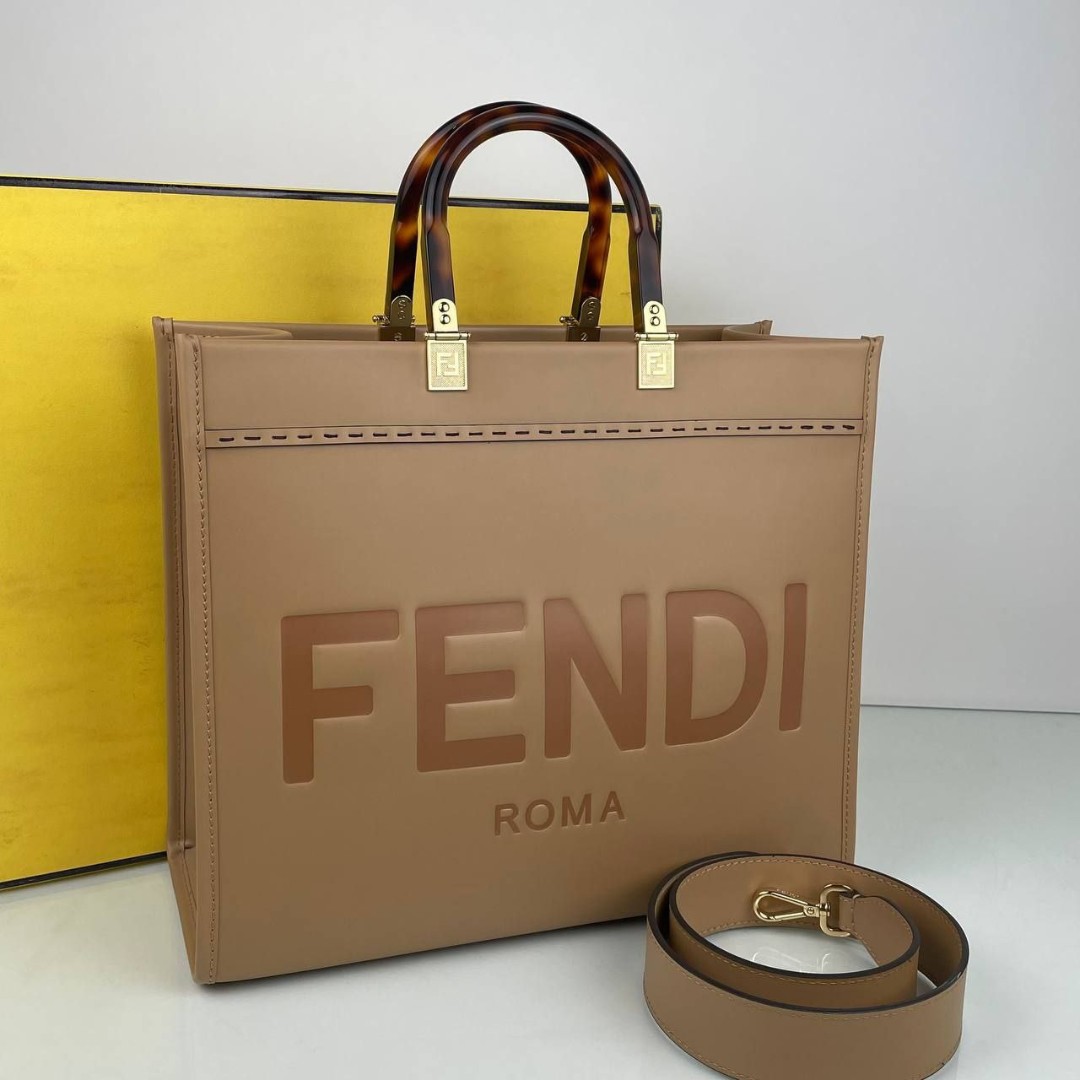 Женская сумка Fendi Sunshine бежевая