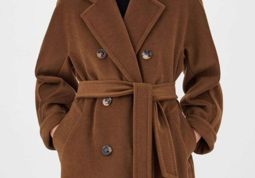 Женское длинное коричневое пальто Max Mara с поясом