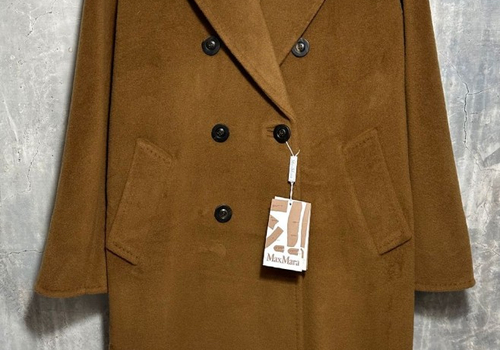 Женское коричневое пальто с поясом Max Mara