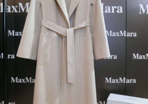 Белое пальто с поясом Max Mara