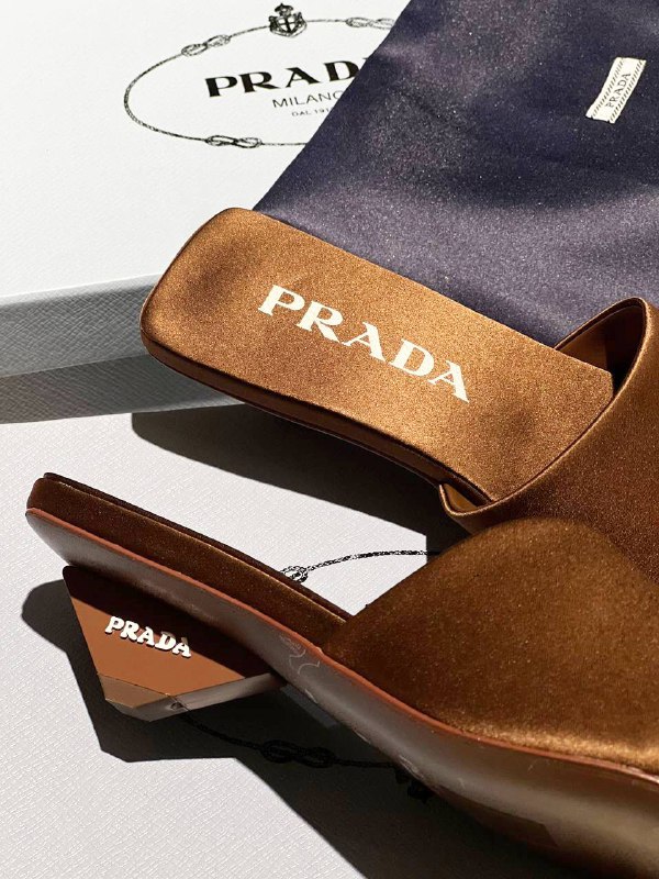 Коричневые босоножки из сатина Prada