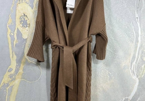 Коричневое женское пальто - кардиган Max Mara