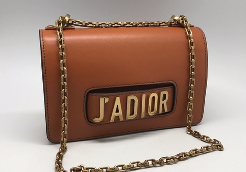 Женская сумка Christian Dior JaDior коричневая с цепочкой