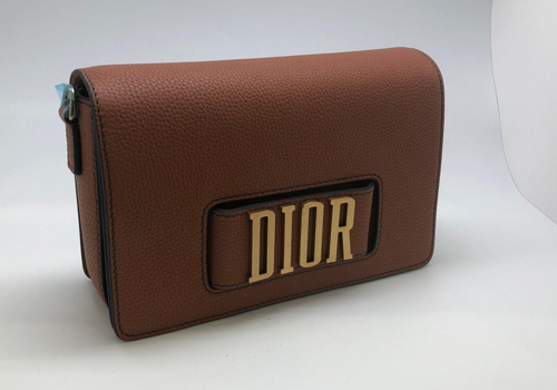 Кожаная сумка Christian Dior Revolution коричневая