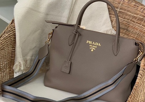 Женская сумка Prada Galleria бежевая