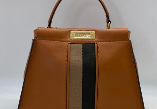 Женская коричневая сумка Fendi Peekaboo Medium