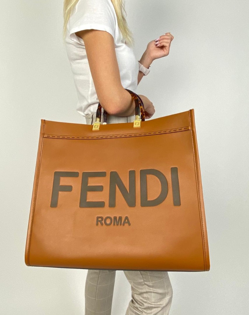 Женская сумка Fendi Sunshine коричневая