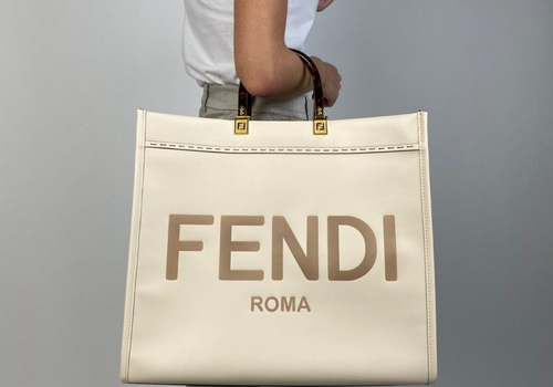 Женская сумка Fendi Sunshine белая